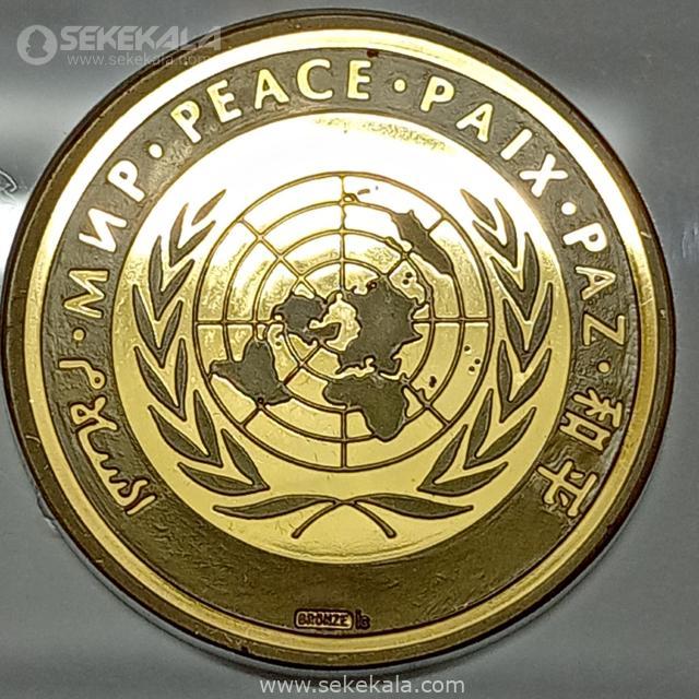 {"capture_mode":"AutoModule","fa جفت مدال نقره و برنز صلح سازمان ملل 1989 (داخل قاب فابریک)
