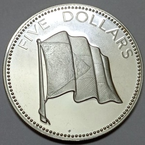 سکه 5 دلار نقره پروف کمیاب باهاما 1974