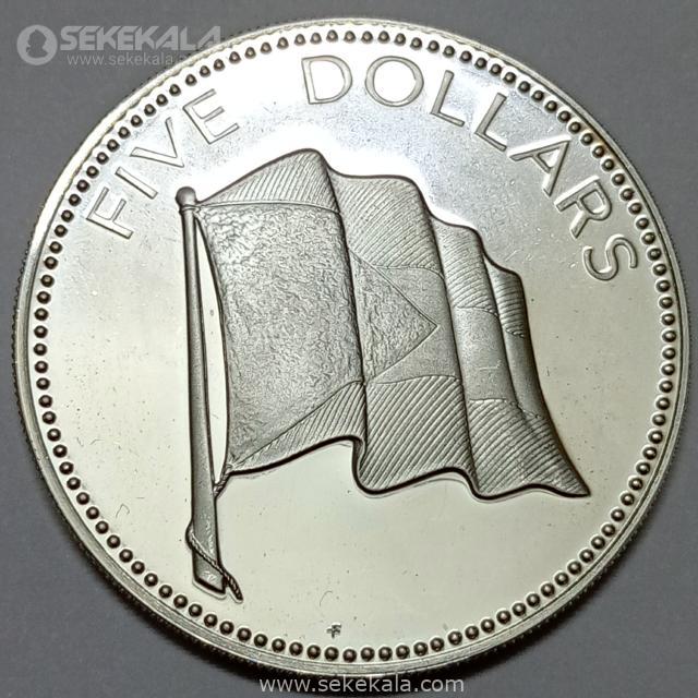 {"capture_mode":"AutoModule","fa سکه 5 دلار نقره پروف کمیاب باهاما 1974