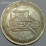 ژتون 1 دلار کازینو لاس وگاس 1989 (بسیار کمیاب)