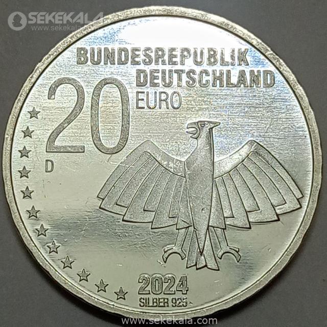 {"capture_mode":"AutoModule","fa سکه 20 یورو نقره یادبودی آلمان 2024 (اریش کستنر)(UNC)