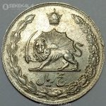 سکه 5 ریال محمدرضا شاه پهلوی 1347 (+AU)