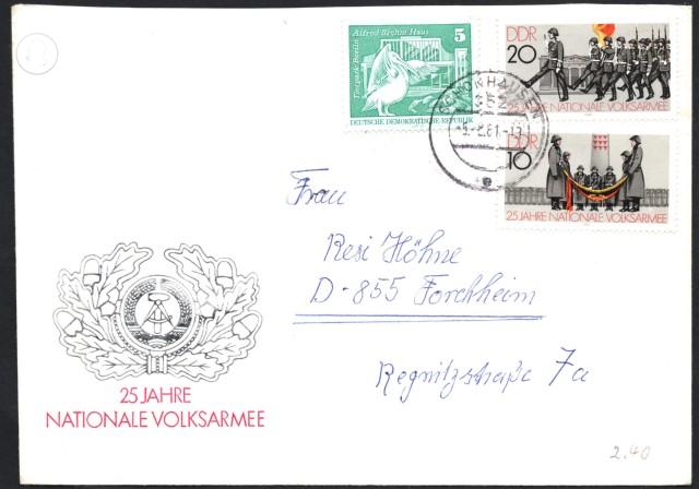 پاکت پستی مهر روز یادبود نمایشگاه نقاشی شوروی ۱۹۸۵