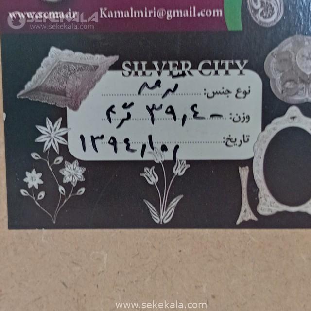 1000001207 تابلوی ملیلهکاری نقره طرح بته جقه (دستساز)