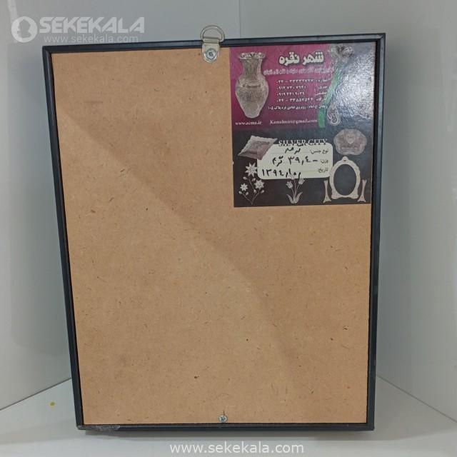 1000001208 تابلوی ملیلهکاری نقره طرح بته جقه (دستساز)