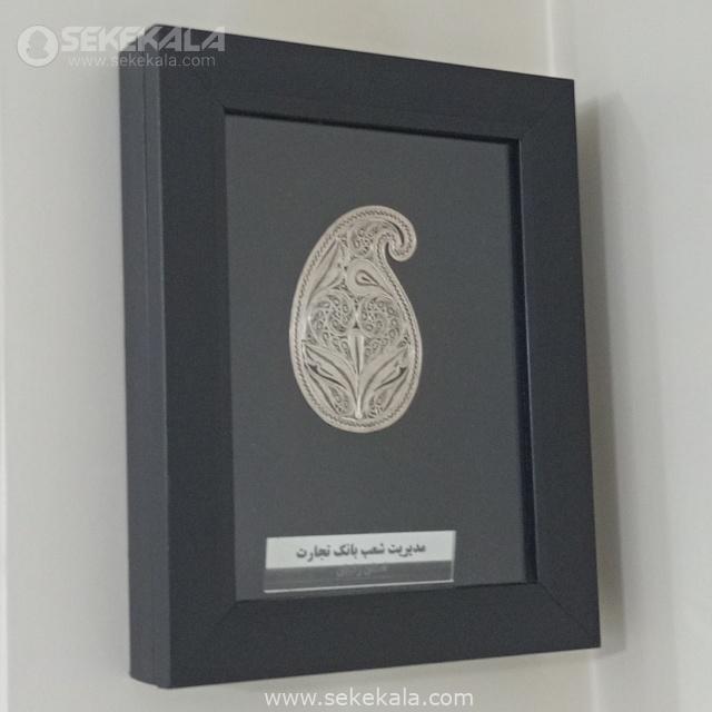 1000001216(1) تابلوی ملیلهکاری نقره طرح بته جقه (دستساز)