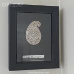 تابلوی ملیله‌کاری نقره طرح بته جقه (دست‌ساز)