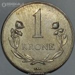 سکه 1 کرون نایاب گرینلند 1960