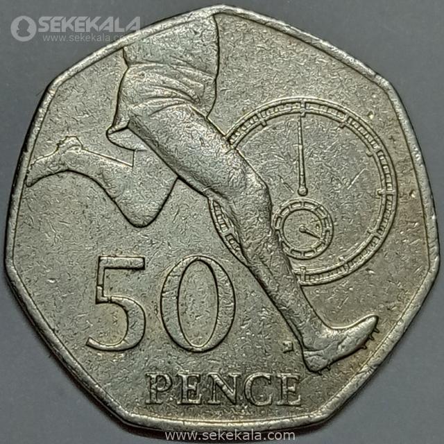 Coin collection store sekekala.com040114 (190) سکه 50 پنس (نیم پوند) یادبودی کمیاب انگلیس 2004