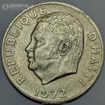 سکه کمیاب 20 سنتیماس هاییتی 1972 (FAO)(UNC)
