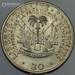 سکه کمیاب 20 سنتیماس هاییتی 1972 (FAO)(UNC)