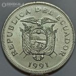 سکه 20 سوکره اکوادور 1991 (UNC)