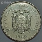 سکه 50 سوکره اکوادور 1988 (UNC)