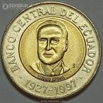 سکه دوفلزی 500 سوکره اکوادور 1997 (UNC)