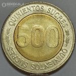 سکه دوفلزی 500 سوکره اکوادور 1997 (UNC)