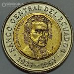 سکه دوفلزی 1000 سوکره اکوادور 1997 (UNC)