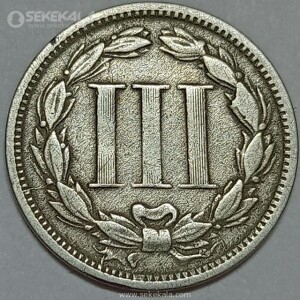 سکه 3 سنت آمریکا 1866 (بسیار کمیاب)