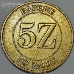 سکه 5 زئیر بسیار کمیاب زئیر 1987