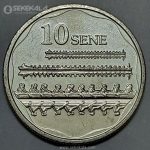 سکه 10 سنه کمیاب ساموآ 2011 (UNC)