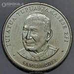 سکه 10 سنه کمیاب ساموآ 2011 (UNC)