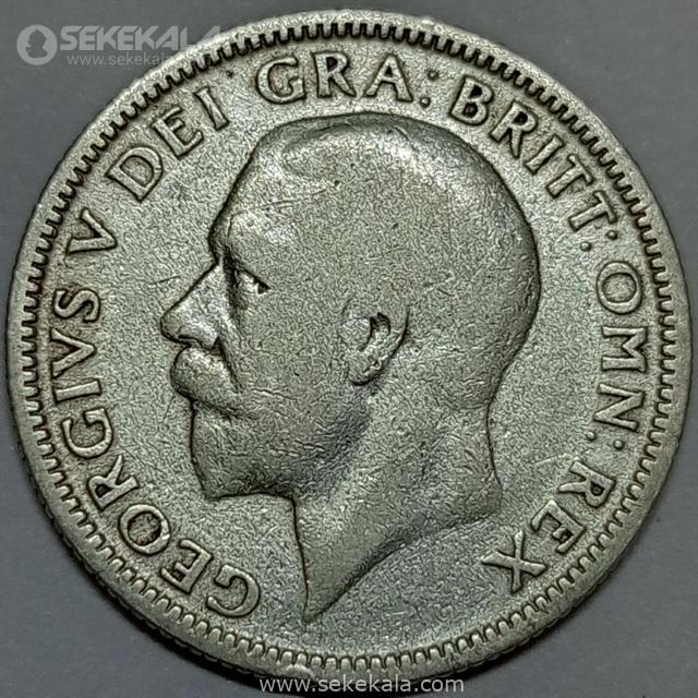 coin collction store sekekala.com040118 (136) سکه 1 شیلینگ نقره انگلیس 1929 (جرج پنجم)