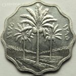 سکه 5 فلس عراق 1975 (AU)