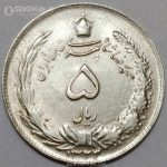 سکه 5 ریال نقره محمدرضا شاه پهلوی 1323 (سورشارژ 3 روی 2)(UNC)