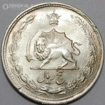 سکه 5 ریال نقره محمدرضا شاه پهلوی 1323 (سورشارژ 3 روی 2)(UNC)