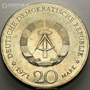 سکه 20 مارک یادبودی کمیاب آلمان شرقی 1971 (UNC) صدمین سالگرد - تولد هاینریش مان