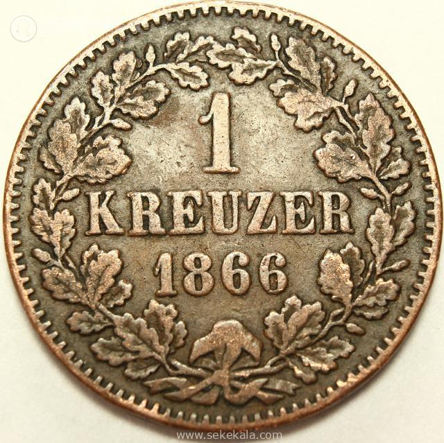 coin 040230 (238)~2.JPG سکه کمیاب 1 کرویزر ایالت بادن آلمان 1866