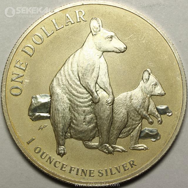 coin 040230 (398)~2.JPG سکه 1 دلار نقره پروف استرالیا 2011