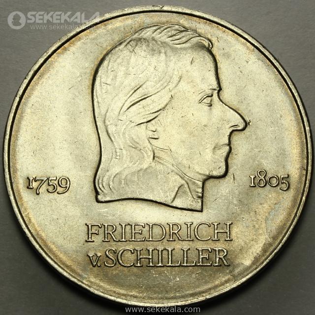 coin 040230 (91)~2.JPG سکه 20 مارک یادبودی کمیاب آلمان شرقی 1972 (UNC)