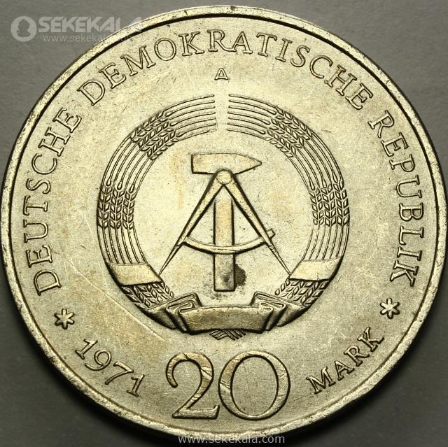 coin 040230 (94)~2.JPG سکه 20 مارک یادبودی کمیاب آلمان شرقی 1971 (UNC)
