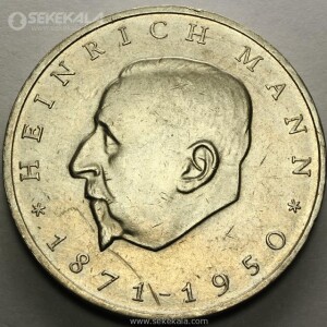 سکه 20 مارک یادبودی کمیاب آلمان شرقی 1971 (UNC) صدمین سالگرد - تولد هاینریش مان