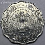 سکه 10 پیسه هند 1972 (AU)