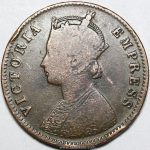 سکه ¼ آنه هند مستعمره بریتانیا 1890 (ملکه ویکتوریا)