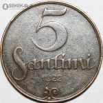 سکه 5 سانتیمی کمیاب لتونی 1922