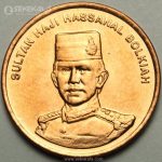 سکه کمیاب 1 سن برونئی 2005 (حسن البلقیه)(UNC)