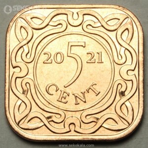 سکه کمیاب 5 سنت سورینام 2021 (UNC)