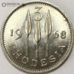 سکه 3 پنس کمیاب رودزیا مستعمره بریتانیا 1968 (UNC)