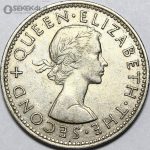 سکه 1 شیلینگ رودزیا مستعمره بریتانیا 1956 (ملکه الیزابت)(بسیار کمیاب)