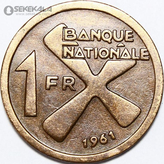 coin collection store.www.sekekala.com040316 (112) مشخصات کالا کشور کاتانگا سال ضرب 1961 نوع سکه سکه رایج وزن (گرم) 4.8 قطر (میلیمتر) 22 ترکیب برنز توضیح : سکه های رایج کاتانگا شامل تنها ۲ سکه ی ۱ فرانک و ۵ فرانک ۱۹۶۱ می باشد و به دلیل نایاب بودن طرفداران بسیاری در میان مجموعه داران دنیا دارد درباره صلیب کاتانگا >