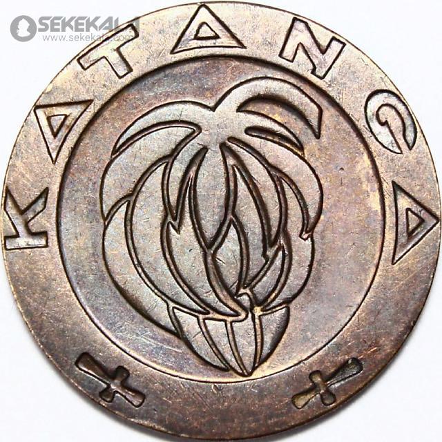 coin collection store.www.sekekala.com040316 (115) مشخصات کالا کشور کاتانگا سال ضرب 1961 نوع سکه سکه رایج وزن (گرم) 4.8 قطر (میلیمتر) 22 ترکیب برنز توضیح : سکه های رایج کاتانگا شامل تنها ۲ سکه ی ۱ فرانک و ۵ فرانک ۱۹۶۱ می باشد و به دلیل نایاب بودن طرفداران بسیاری در میان مجموعه داران دنیا دارد درباره صلیب کاتانگا >