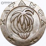 مشخصات کالا کشور کاتانگا سال ضرب 1961 نوع سکه سکه رایج وزن (گرم) 4.8 قطر (میلیمتر) 22 ترکیب برنز توضیح : سکه های رایج کاتانگا شامل تنها ۲ سکه ی ۱ فرانک و ۵ فرانک ۱۹۶۱ می باشد و به دلیل نایاب بودن طرفداران بسیاری در میان مجموعه داران دنیا دارد درباره صلیب کاتانگا >