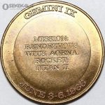 مدال یادبودی فضاپیمای جمینی 9 - 1969 (AU)