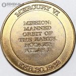 مدال یادبودی فضاپیمای جمینی 5 - 1969 (AU)