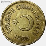 سکه 25 کروش کمیاب ترکیه 1956