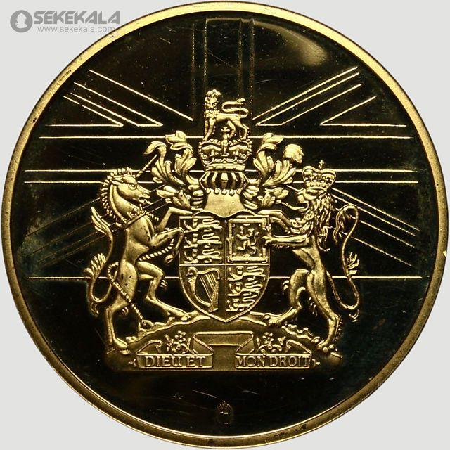 coin collection store.www.sekekala.com040423 (2) مدال پروف یادبودی بریتانیا 2007 (ازدواج ملکه الیزابت دوم + نگین)(PF)