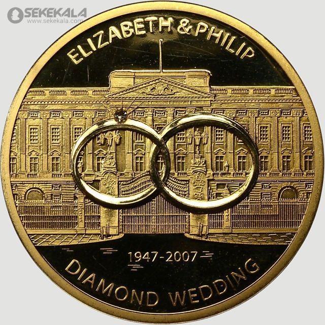 coin collection store.www.sekekala.com040423 (3) مدال پروف یادبودی بریتانیا 2007 (ازدواج ملکه الیزابت دوم + نگین)(PF)