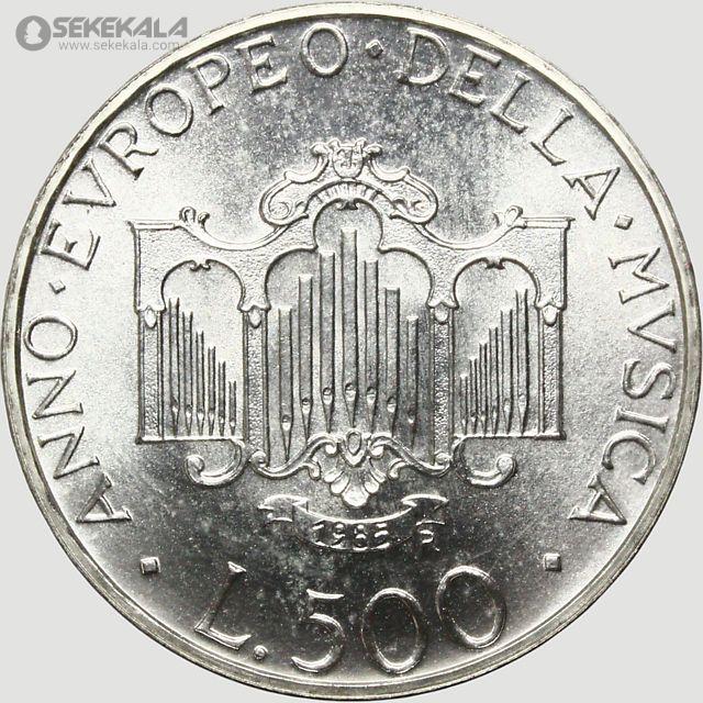 coin collection store.www.sekekala.com040423 (39) سکه 500 لیره نقره یادبودی ایتالیا 1985 (به همراه پک و شناسنامه)